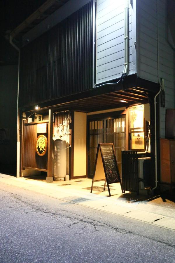 Private House Hidatakayama Такаяма Экстерьер фото
